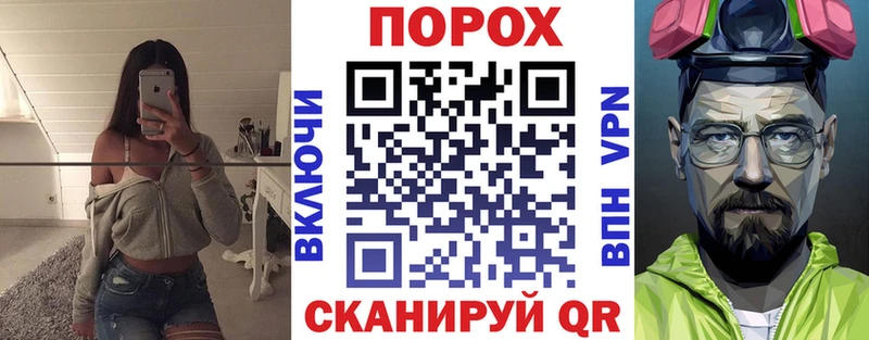 АМФ 97%  Глазов 