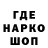 Амфетамин 98% guss 1