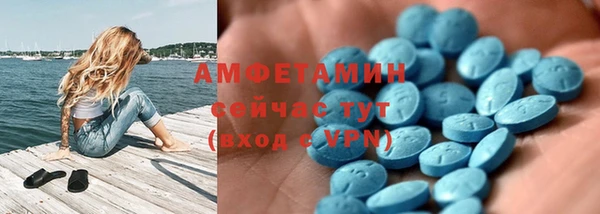 кокаин премиум Алексеевка