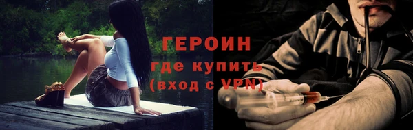 скорость mdpv Алексин