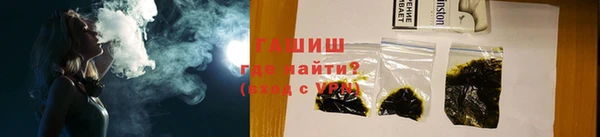 винт Приозерск