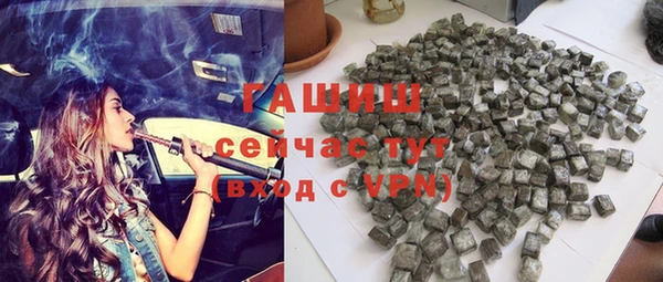 скорость mdpv Алексин