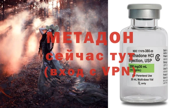 кокс Алзамай