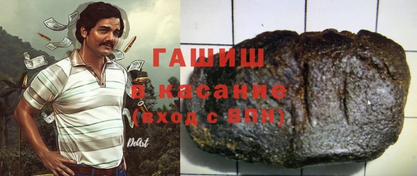 скорость mdpv Алексин