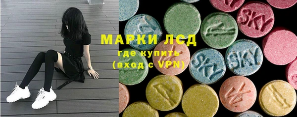 кокаин премиум Алексеевка