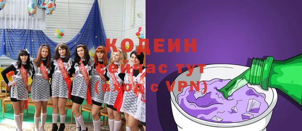 кокс Алзамай