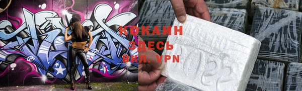 скорость mdpv Алексин