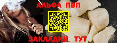 ешки Кумертау