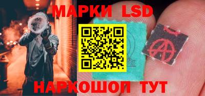 круглые Кунгур