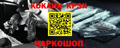 ешки Кумертау