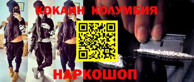 круглые Кунгур