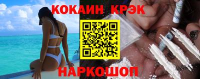 ешки Кумертау