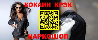 ешки Кумертау