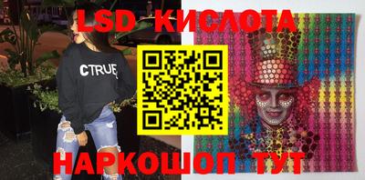 каннабис Кулебаки