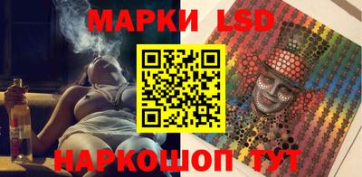 каннабис Кулебаки