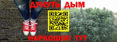 ешки Кумертау