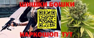 круглые Кунгур