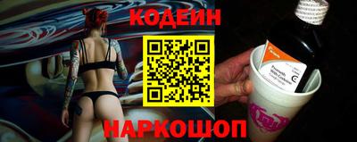 круглые Кунгур