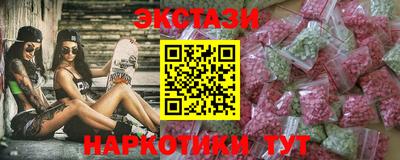 каннабис Кулебаки