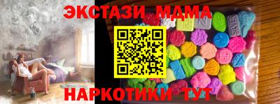 ешки Кумертау