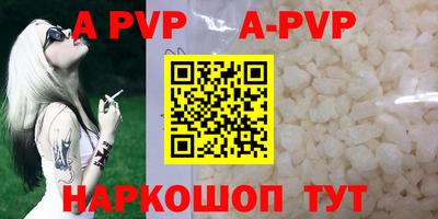 ешки Кумертау