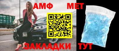 круглые Кунгур