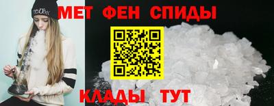 ешки Кумертау