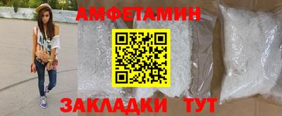 ешки Кумертау