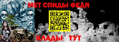 ешки Кумертау
