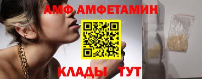 круглые Кунгур