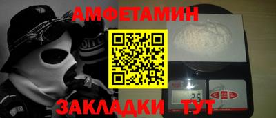 круглые Кунгур