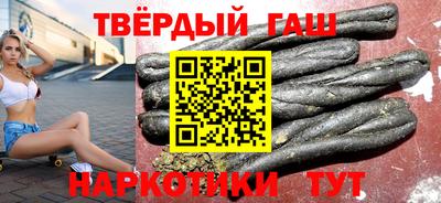 ешки Кумертау