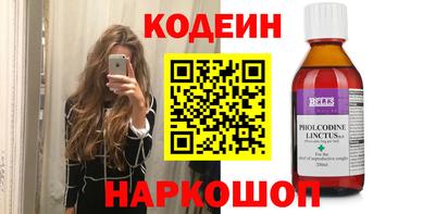 круглые Кунгур