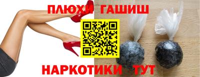 круглые Кунгур
