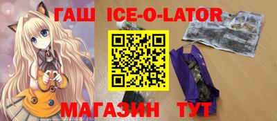 ешки Кумертау