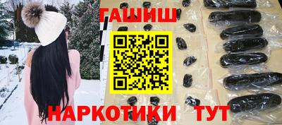 круглые Кунгур