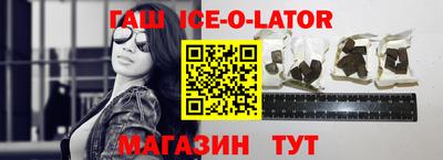 каннабис Кулебаки