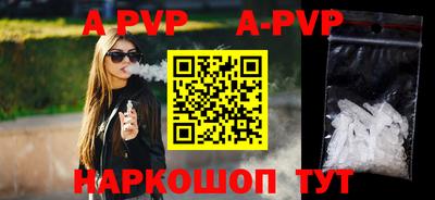ешки Кумертау