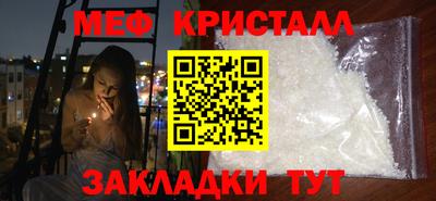 круглые Кунгур