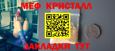 круглые Кунгур