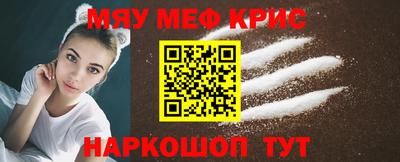 каннабис Кулебаки