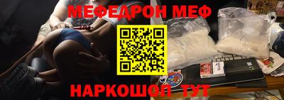 ешки Кумертау