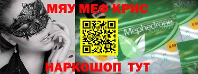 ешки Кумертау