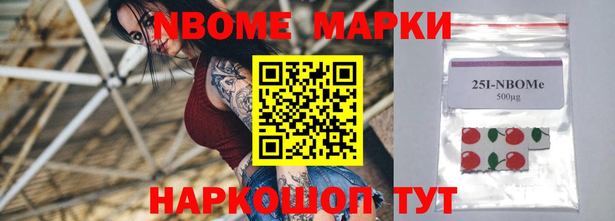 Глазов  ЛСД экстази кислота  Вход с VPN  LSD-25 экстази кислота 